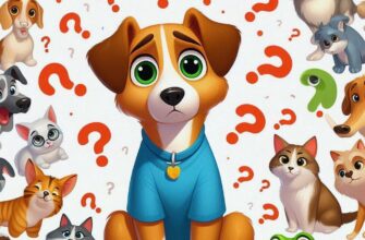 🐾 вопросы, волнующие владельцев домашних животных: ответы на всё